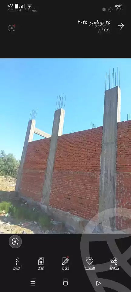 https://aqarmap.com.eg/ar/listing/7095840-for-sale-alexandria-el-maraghi