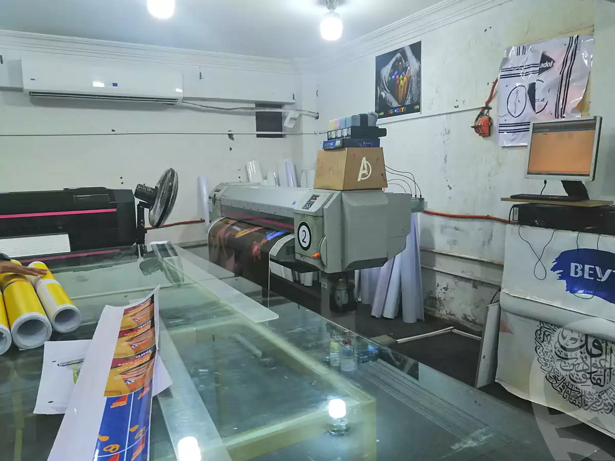 https://aqarmap.com.eg/ar/listing/7099773-for-sale-cairo-kirdasah-abou-rawash
