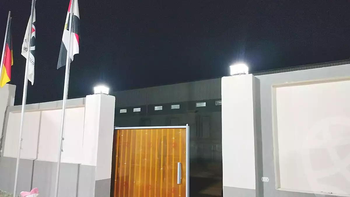 https://aqarmap.com.eg/ar/listing/7099802-for-sale-monufia-sadat-city-industrial-zone