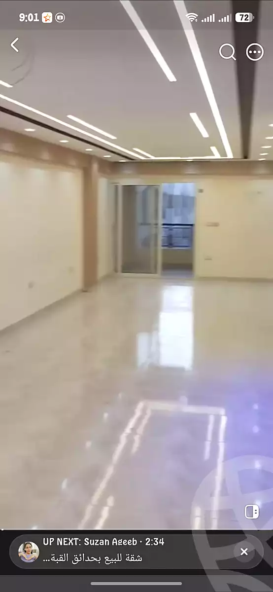 https://aqarmap.com.eg/ar/listing/7101929-for-sale-cairo-hadayek-el-koba-saraya-el-kobba