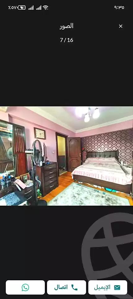 https://aqarmap.com.eg/ar/listing/7102905-for-sale-alexandria-ganaklis