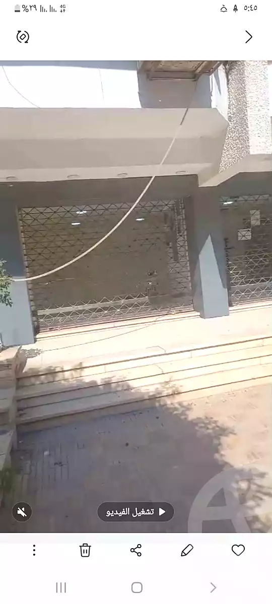 https://aqarmap.com.eg/en/listing/7104988-for-rent-cairo-nasr-city-makram-ebeid