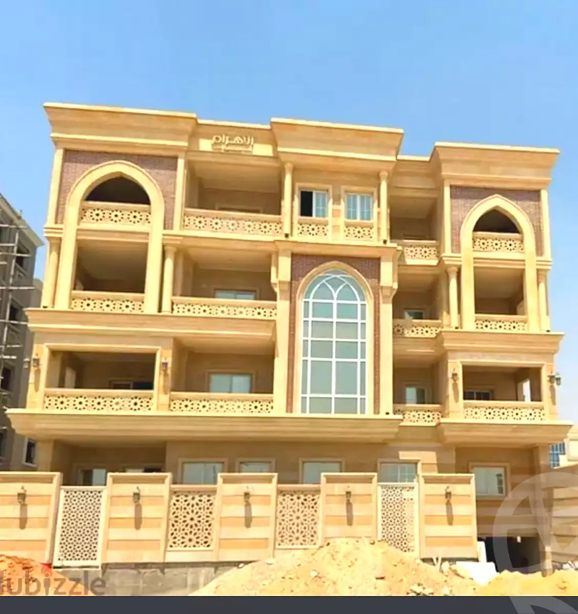 https://aqarmap.com.eg/ar/listing/7110273-for-sale-cairo-new-cairo-bait-el-watan-second-neighborhood