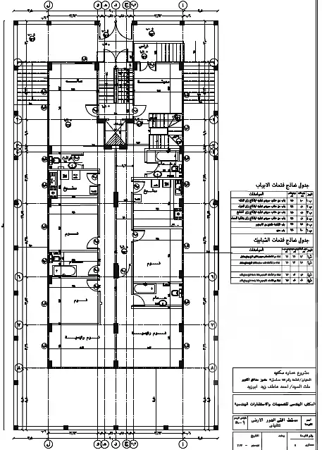https://aqarmap.com.eg/ar/listing/7111118-for-sale-cairo-6th-of-october-hadaeq-october-mosalsal-3