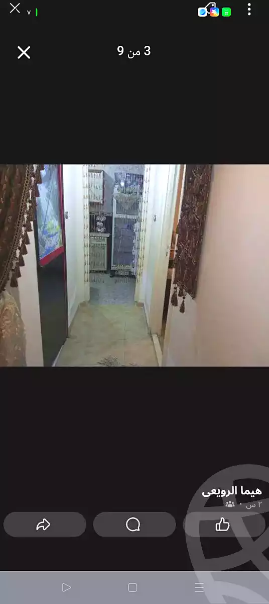 https://aqarmap.com.eg/ar/listing/7111920-for-sale-alexandria-mntq-fr-y-blskndry-el-awayed
