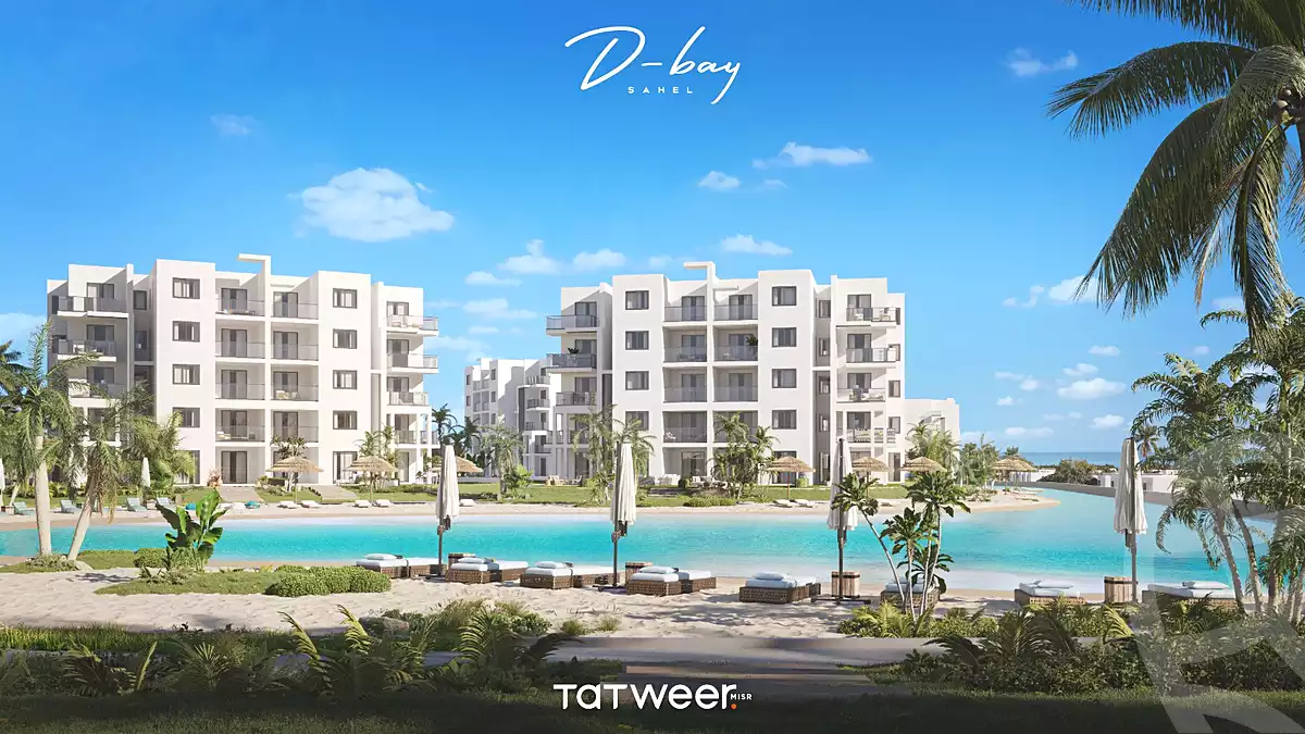 https://aqarmap.com.eg/ar/listing/7112310-for-sale-north-coast-resorts-north-coast-resorts-d-bay-resort-tatweer-misr-development