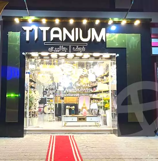 https://aqarmap.com.eg/ar/listing/7112516-for-rent-cairo-heliopolis-triumph-square-haroun-el-rashid-st