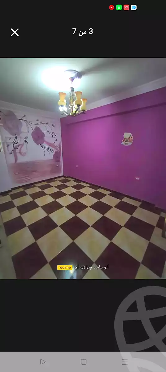 https://aqarmap.com.eg/ar/listing/7112857-for-sale-alexandria-lsywf-el-falki-street-16-el-eslah