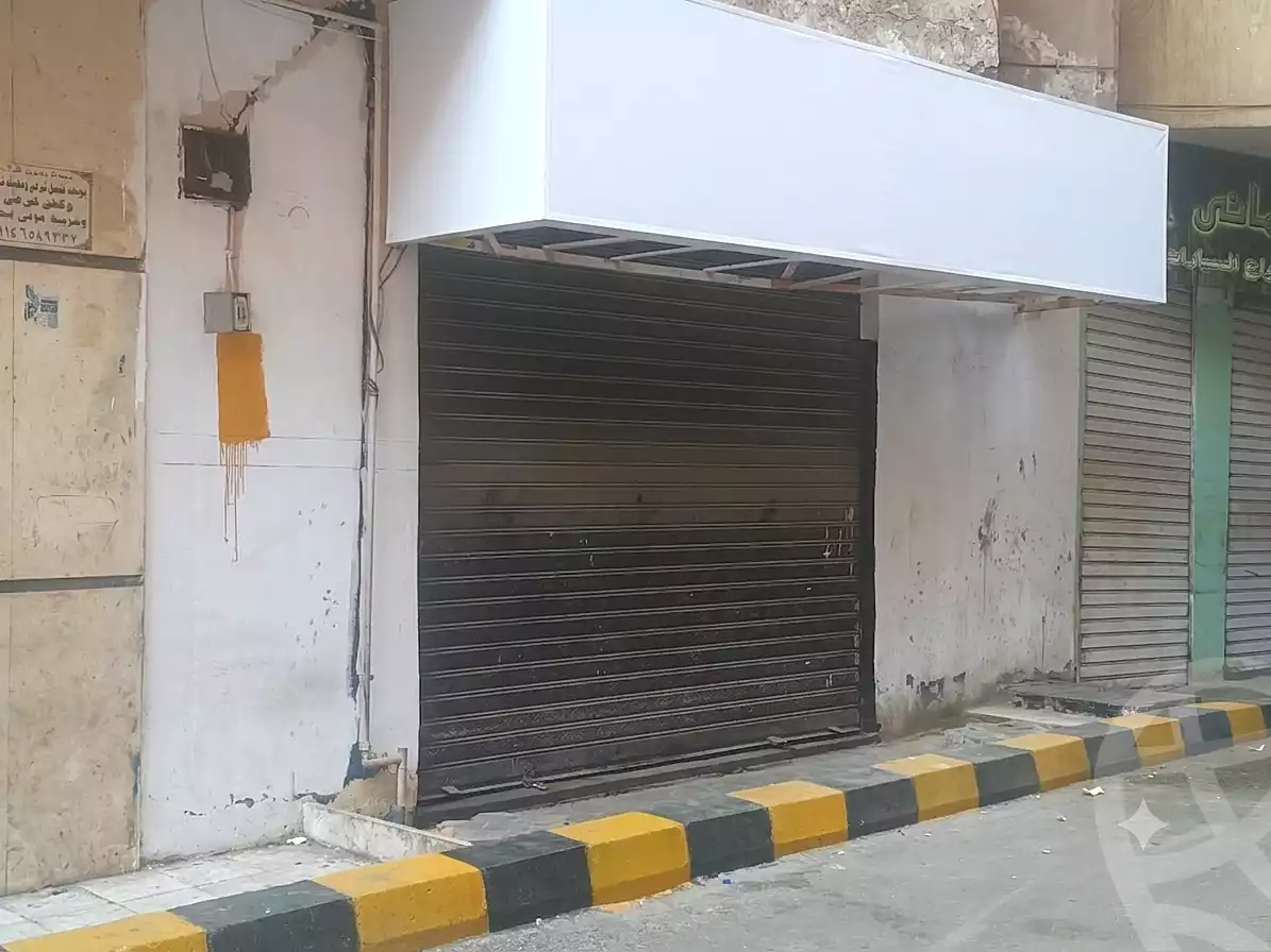 https://aqarmap.com.eg/ar/listing/6828693-for-sale-cairo-el-haram-el-lebeny-soltan-khattab-st