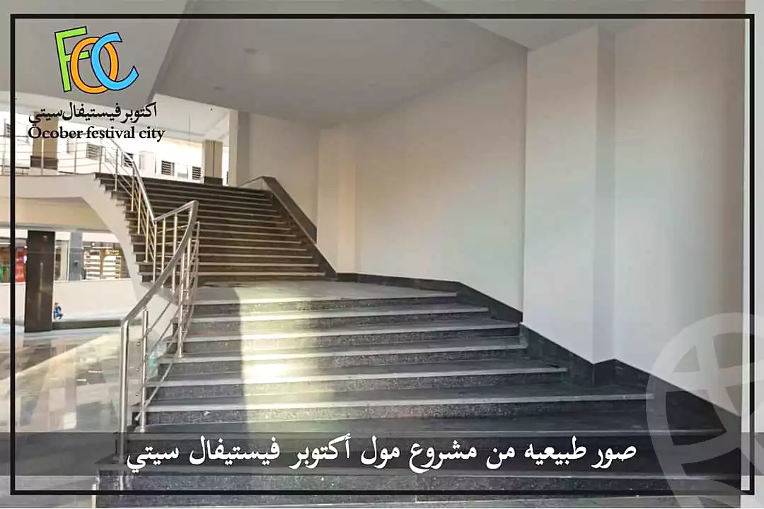 https://aqarmap.com.eg/ar/listing/7115654-for-rent-cairo-6th-of-october-el-ahyaa-al-khazan-st