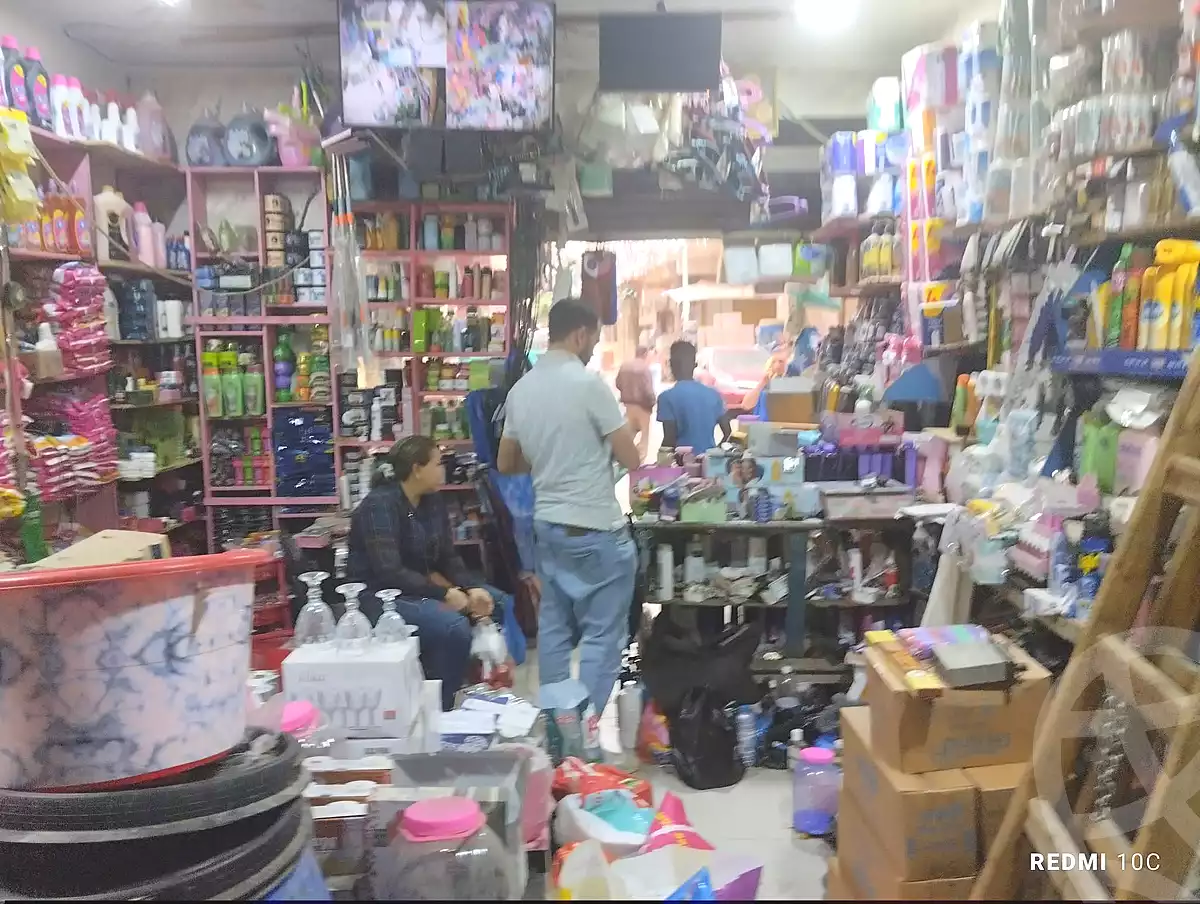 https://aqarmap.com.eg/ar/listing/7117632-for-sale-cairo-hadayek-el-koba-dair-el-malak