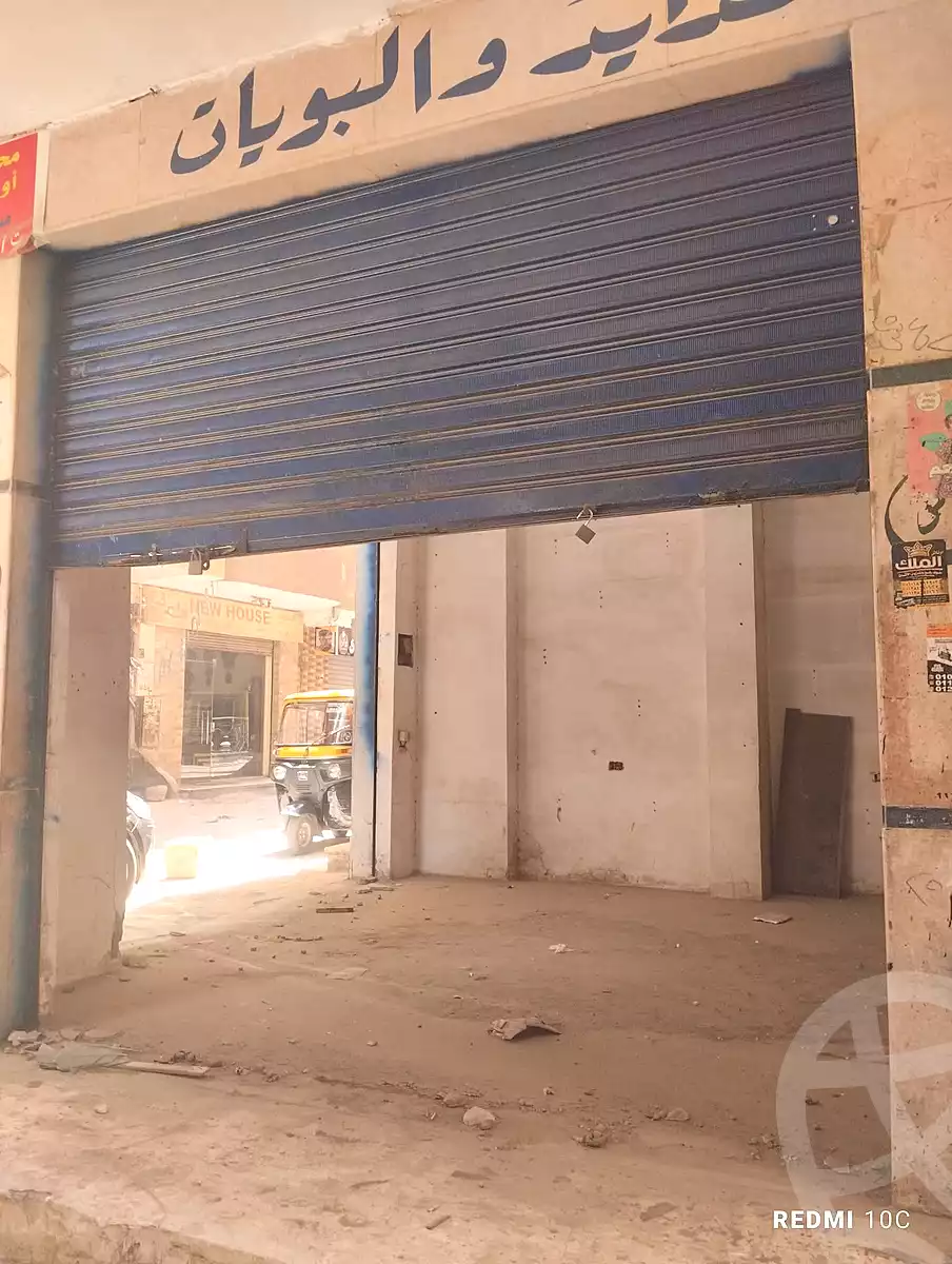 https://aqarmap.com.eg/en/listing/7117640-for-sale-cairo-ain-shams-jsr-lswys