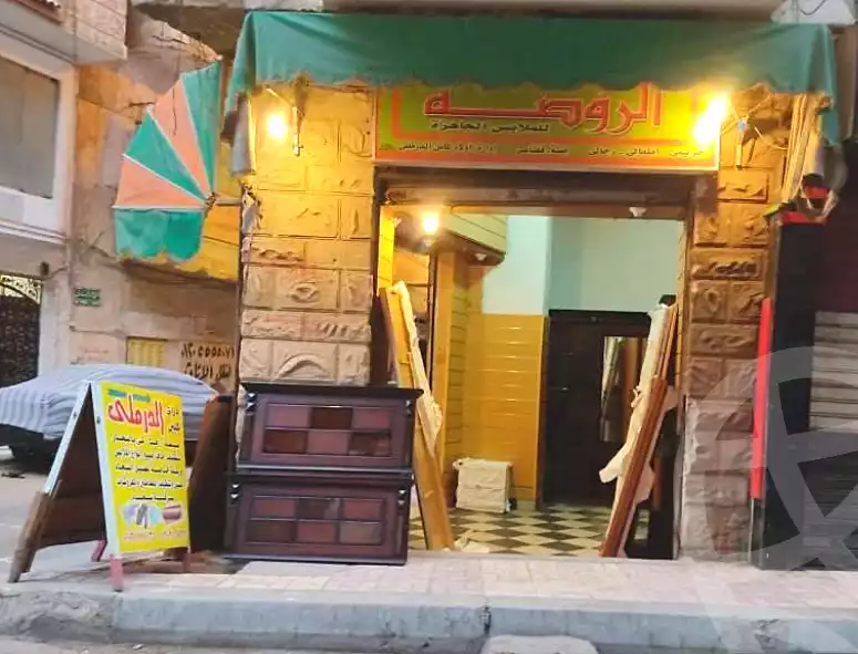 https://aqarmap.com.eg/ar/listing/7118833-for-rent-alexandria-shds