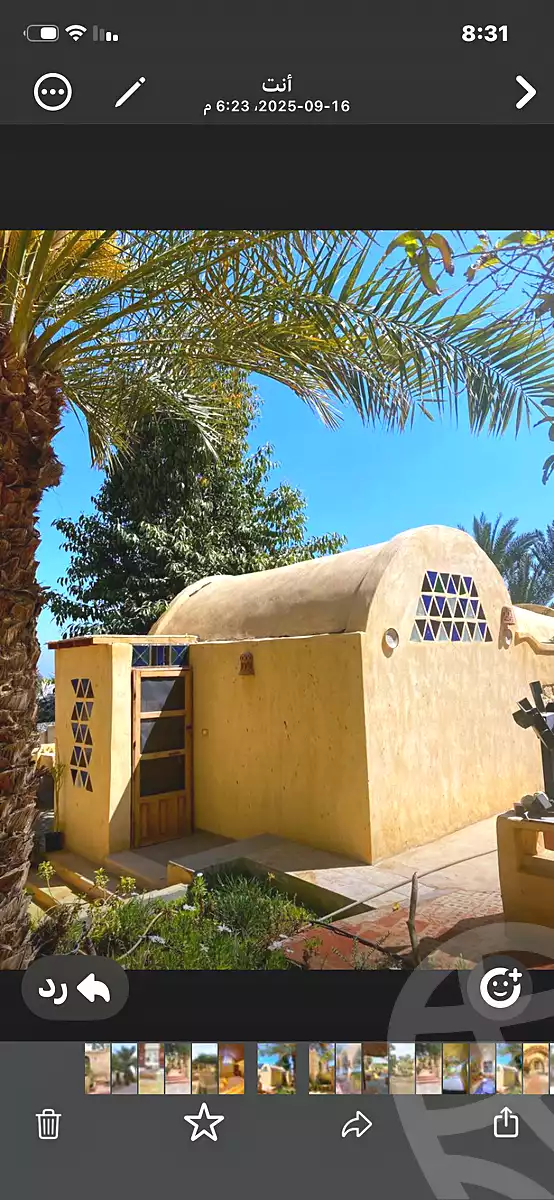 https://aqarmap.com.eg/ar/listing/7120632-for-sale-el-fayoum-yousef-el-sedeeq-karoun