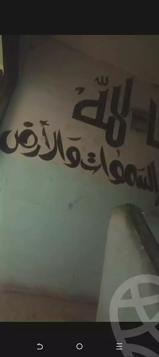 https://aqarmap.com.eg/en/listing/7120746-for-sale-cairo-ain-shams-ahmed-esmat-st