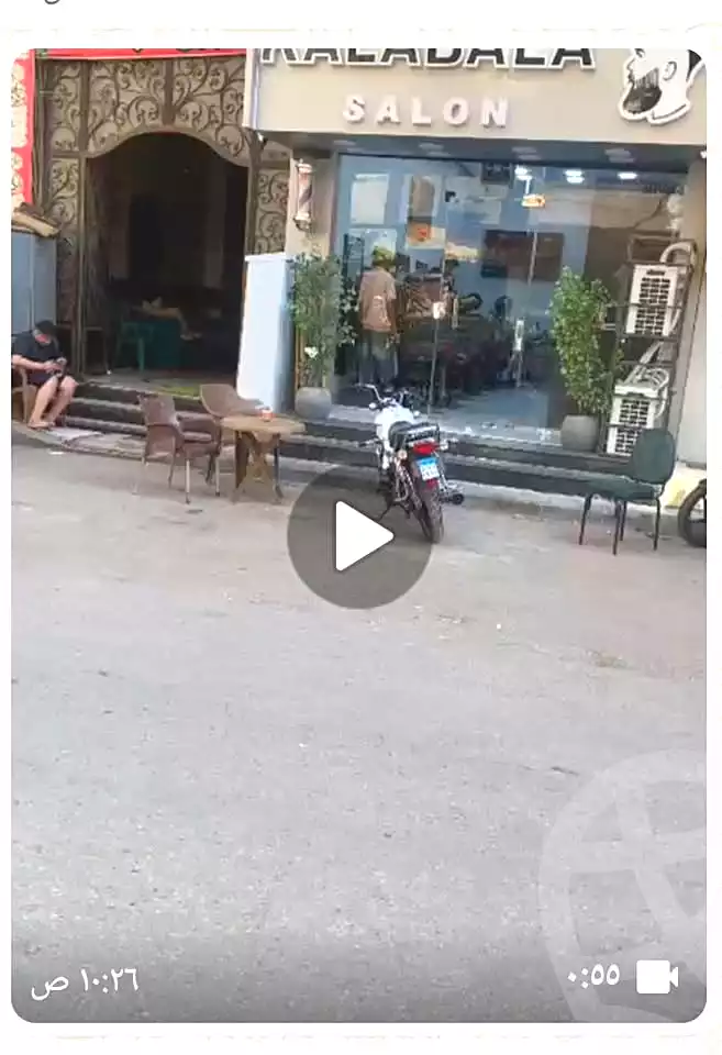 https://aqarmap.com.eg/en/listing/7124249-for-sale-cairo-faisal-shareaa-el-eshren