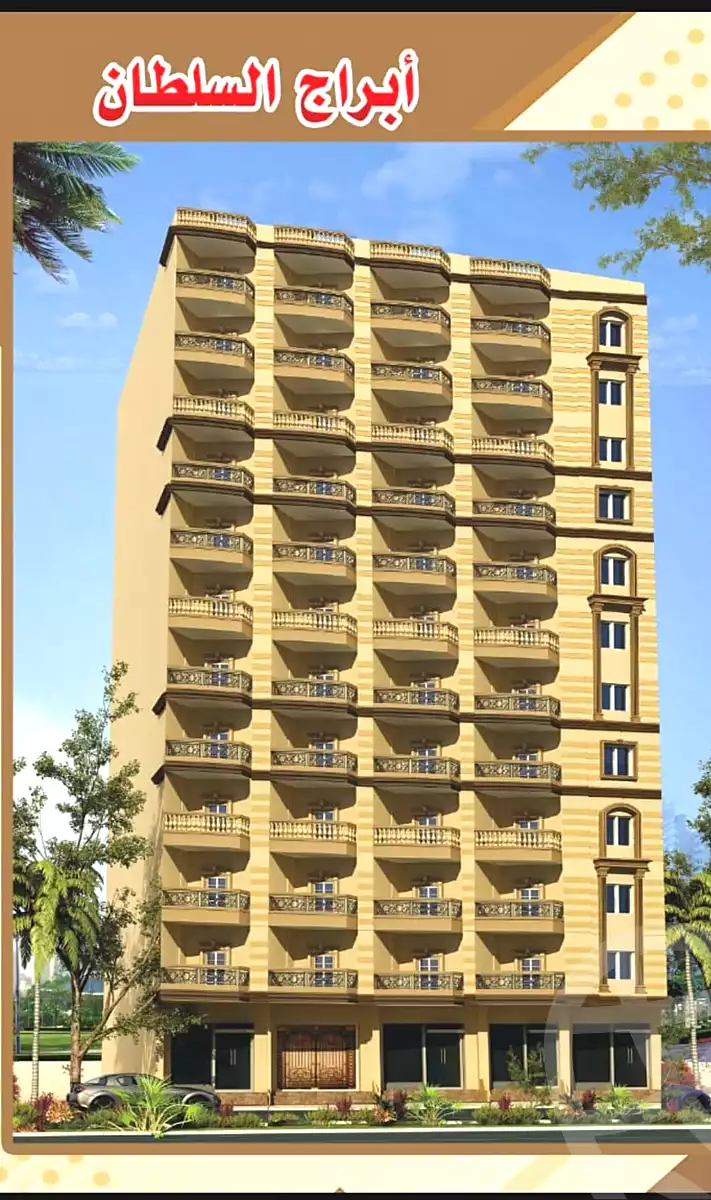 https://aqarmap.com.eg/ar/listing/7126674-for-sale-cairo-ain-shams-ain-shams-el-sharkia-el-eshrein-stt