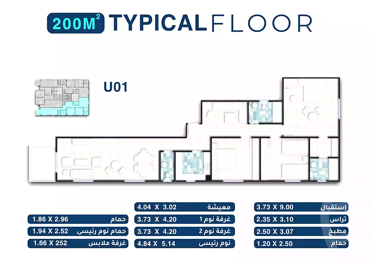 https://aqarmap.com.eg/en/listing/7126828-for-sale-cairo-new-cairo-el-kornfol-el-kornfol-1