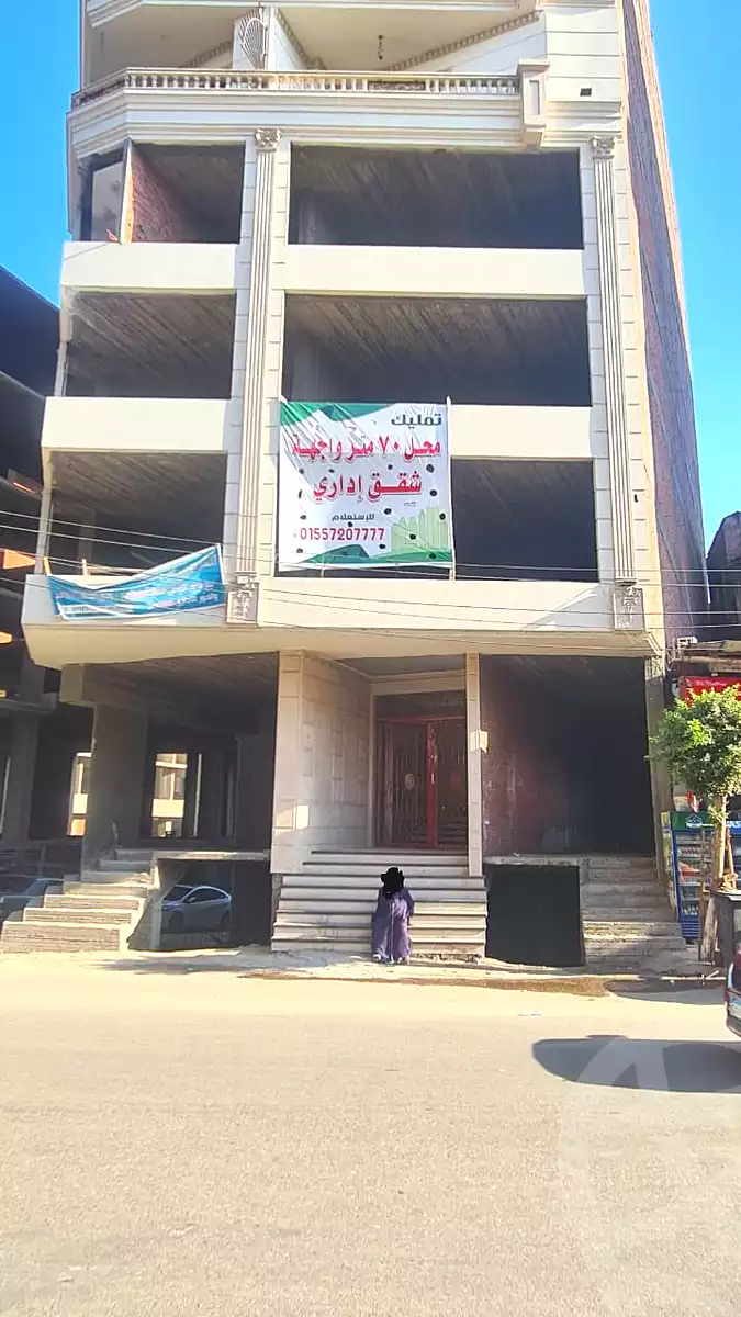 https://aqarmap.com.eg/ar/listing/6969066-for-sale-dakahlia-mansoura-el-mansoura-city-el-gomhouria-st