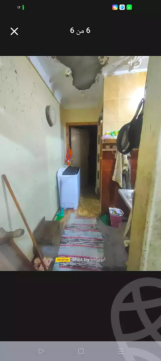 https://aqarmap.com.eg/en/listing/7130567-for-sale-alexandria-lsywf-el-falki