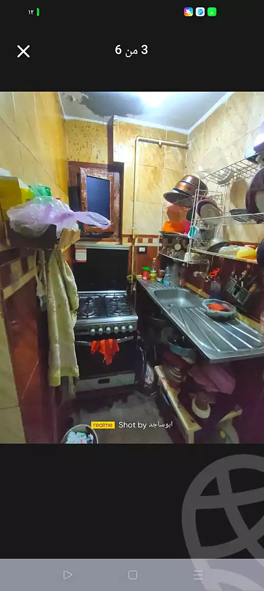https://aqarmap.com.eg/en/listing/7130567-for-sale-alexandria-lsywf-el-falki