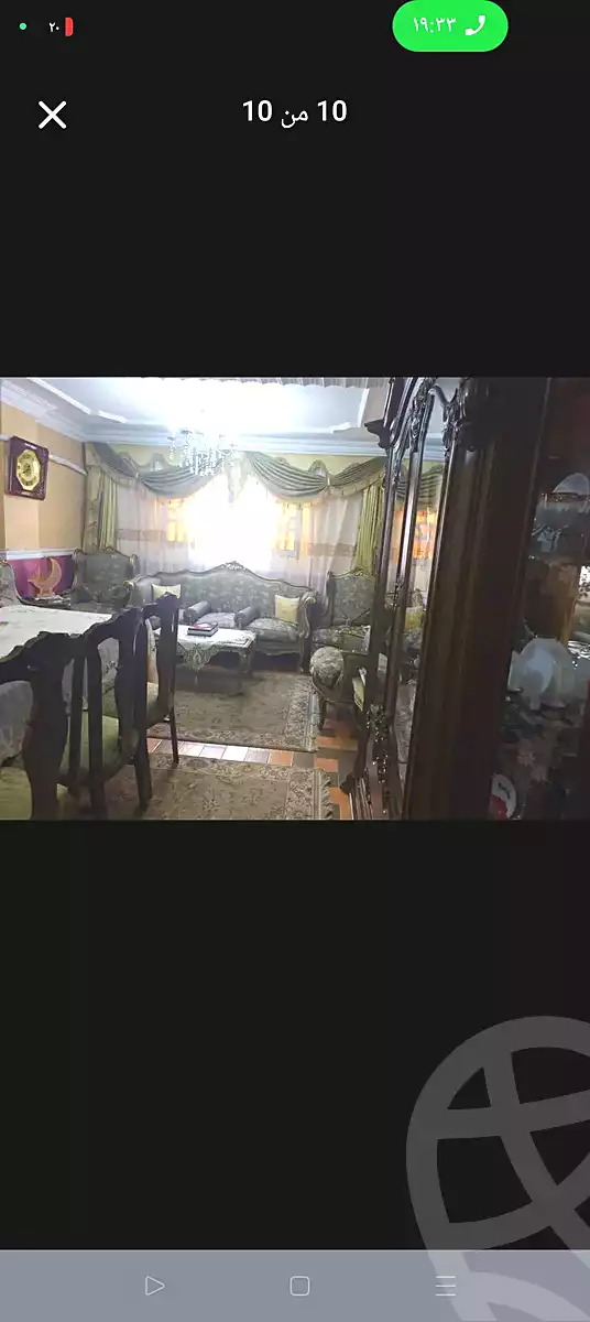 https://aqarmap.com.eg/ar/listing/7132086-for-sale-alexandria-sydy-bshr