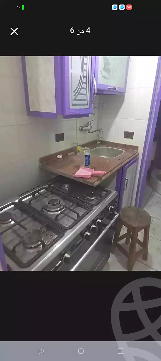 https://aqarmap.com.eg/ar/listing/7132196-for-sale-alexandria-sydy-bshr-sydy-bshr-bhry