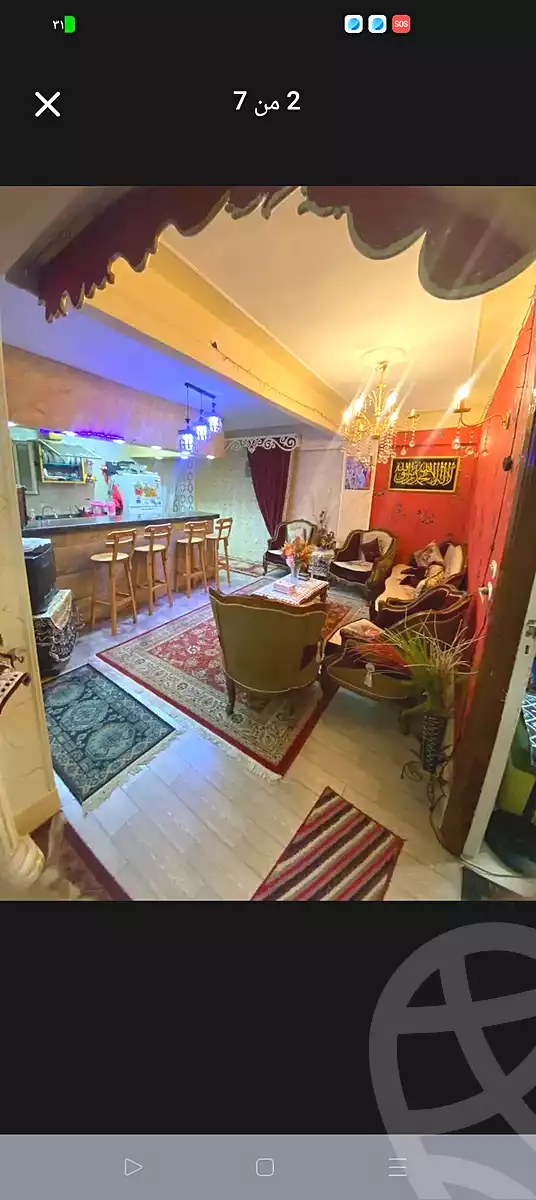 https://aqarmap.com.eg/en/listing/7132248-for-sale-alexandria-sydy-bshr-sydy-bshr-bhry-gamal-abd-el-nasir-st