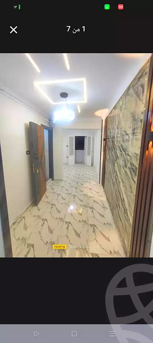 https://aqarmap.com.eg/ar/listing/7133334-for-sale-alexandria-lsywf-el-falki-street-16-el-eslah