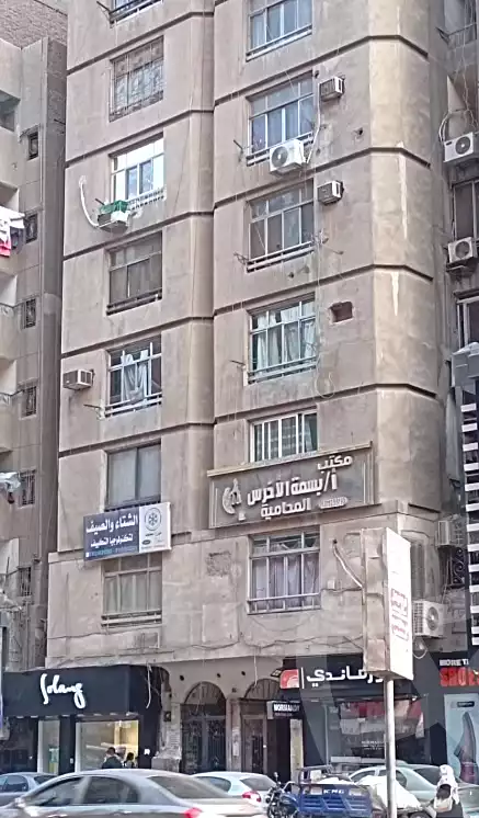 https://aqarmap.com.eg/ar/listing/7139261-for-sale-cairo-faisal-el-maryotyah