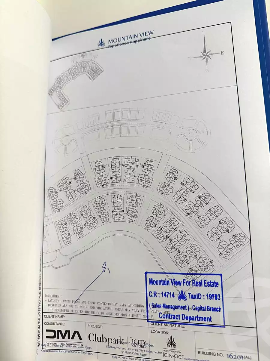 https://aqarmap.com.eg/ar/listing/7141992-for-sale-cairo-6th-of-october-compounds-mountain-view-icity-october-mv-park-mountain-view-icity-october