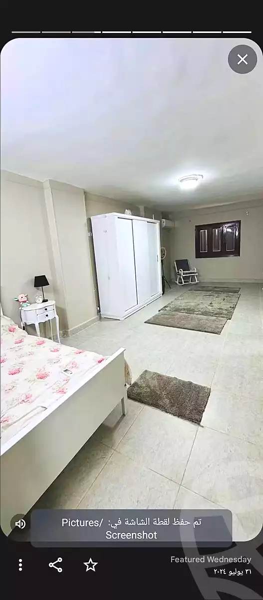 https://aqarmap.com.eg/ar/listing/7142398-for-sale-cairo-faisal-shareaa-el-malek-fasel