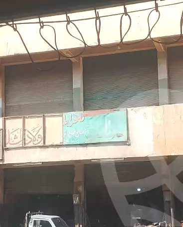 https://aqarmap.com.eg/ar/listing/7142703-for-sale-sharqia-10th-of-ramadan-industrial-area-industrial-zone-c1