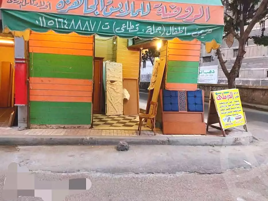 https://aqarmap.com.eg/en/listing/7144625-for-rent-alexandria-shds