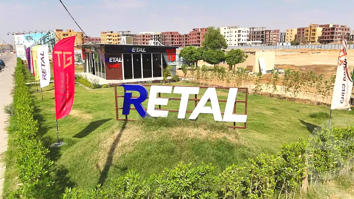 https://aqarmap.com.eg/ar/listing/7147011-for-sale-cairo-badr-city-compounds-retal-compound-el-tameer-group