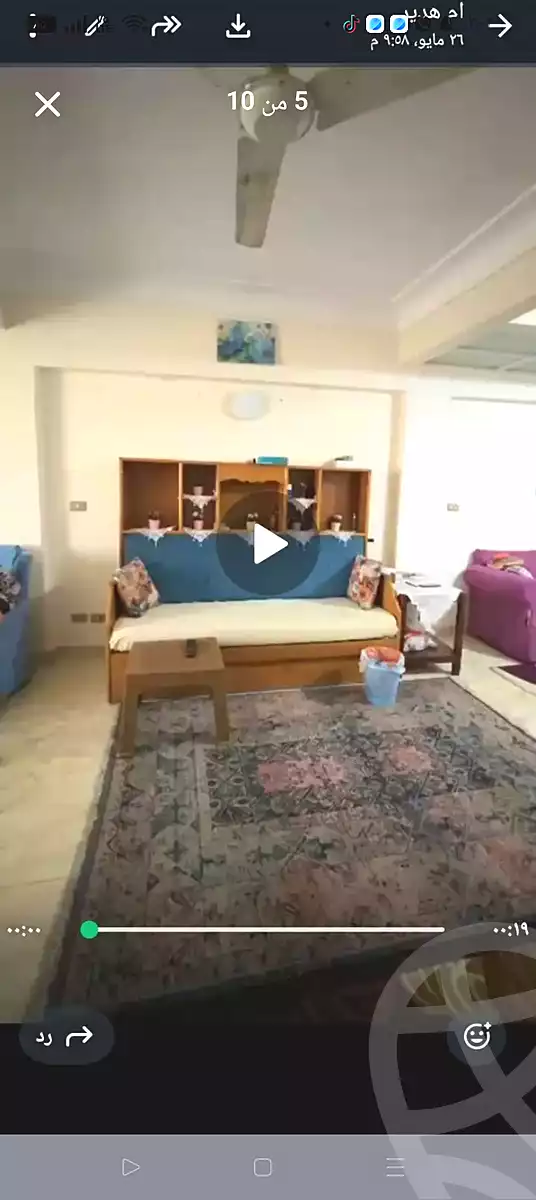 https://aqarmap.com.eg/ar/listing/7149615-for-sale-alexandria-fyktwry-ibn-monkez-st