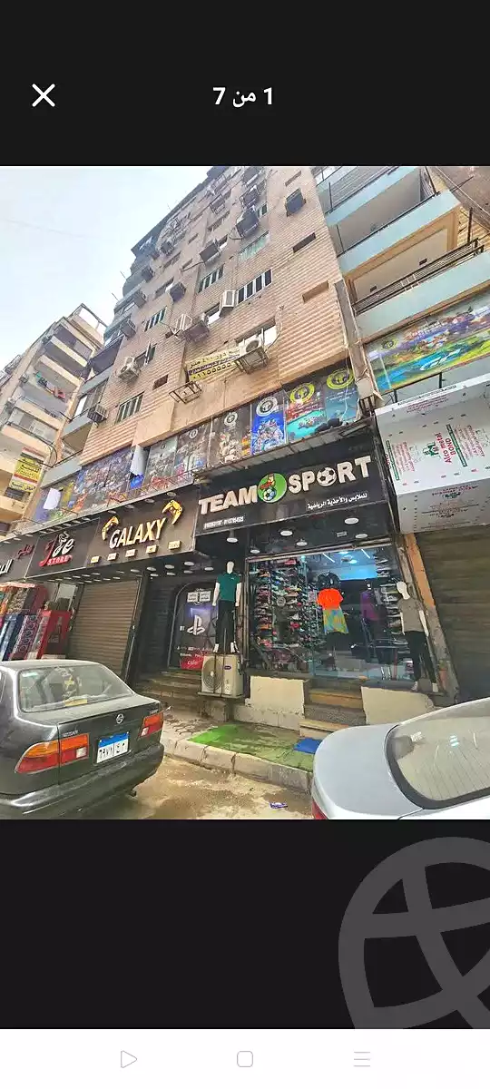 https://aqarmap.com.eg/en/listing/7151484-for-sale-cairo-el-omraneya