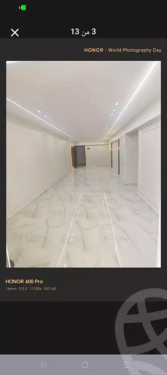 https://aqarmap.com.eg/ar/listing/7152721-for-sale-alexandria-al-agamy-el-hanouvel-kasr-al-quiri-st-1