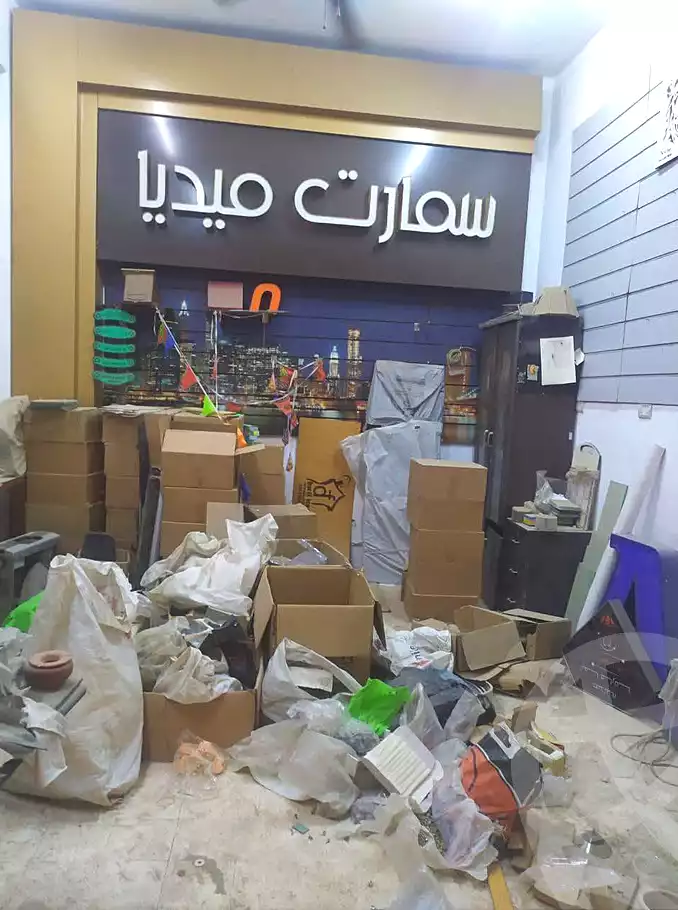https://aqarmap.com.eg/ar/listing/7153789-for-sale-cairo-el-omraneya