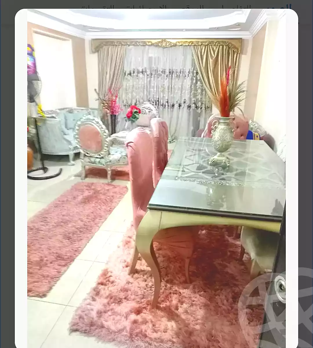 https://aqarmap.com.eg/en/listing/7154089-for-sale-cairo-el-omraneya-l-mrny-lshrqy