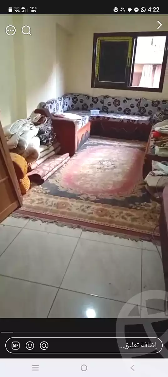 https://aqarmap.com.eg/ar/listing/7156311-for-sale-cairo-ain-shams-mnshy-lthryr