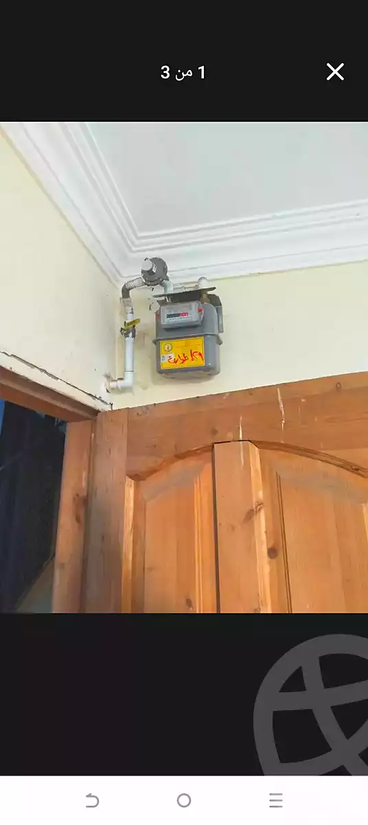 https://aqarmap.com.eg/en/listing/7158044-for-sale-cairo-faisal-el-tawabeq-el-mansheya-st