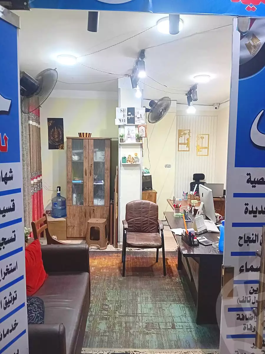 https://aqarmap.com.eg/ar/listing/7159785-for-rent-alexandria-el-asafra-l-sfr-bhry