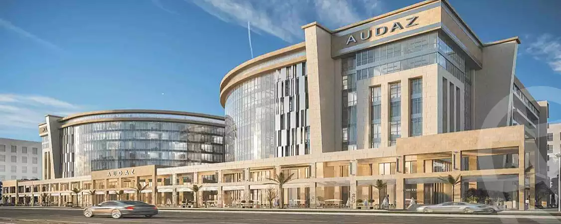 https://aqarmap.com.eg/ar/listing/7160080-for-sale-cairo-new-administrative-capital-lhy-lmly-audaz