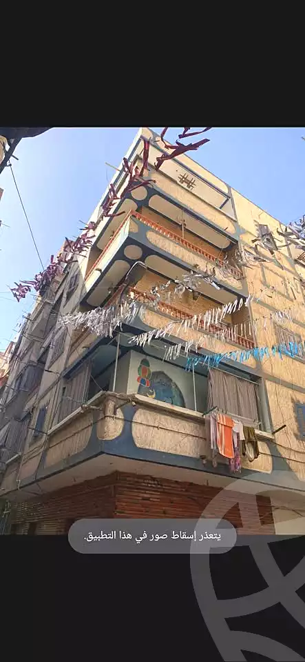 https://aqarmap.com.eg/ar/listing/7160183-for-sale-alexandria-al-agamy-lbytsh-el-bostan-st
