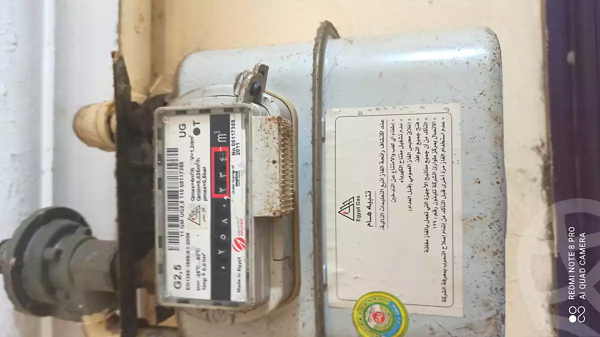 https://aqarmap.com.eg/en/listing/7160643-for-sale-cairo-faisal-shareaa-el-eshren
