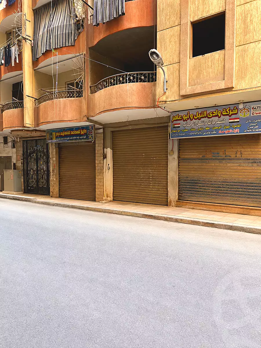 https://aqarmap.com.eg/en/listing/7163408-for-rent-cairo-faisal-el-maryotyah-town-valley-compound-sakan