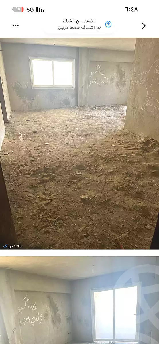https://aqarmap.com.eg/en/listing/7163468-for-sale-cairo-new-cairo-compounds-the-square