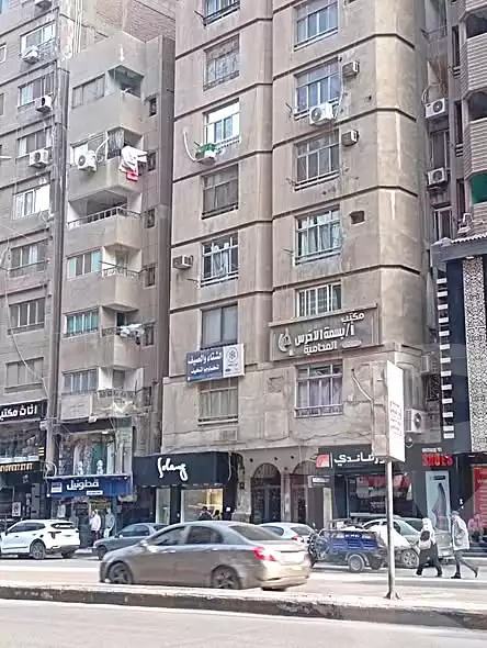 https://aqarmap.com.eg/en/listing/7165229-for-sale-cairo-faisal-shareaa-el-malek-fasel