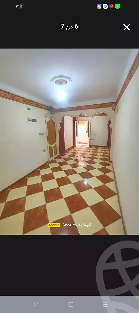 https://aqarmap.com.eg/ar/listing/7166943-for-sale-alexandria-lsywf-el-falki